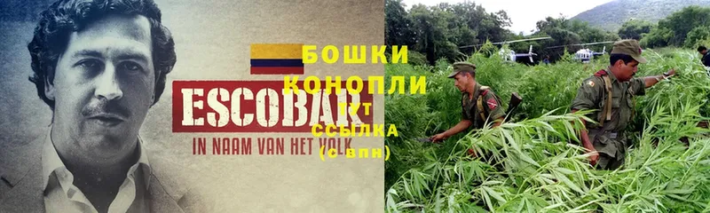 Наркошоп Венёв COCAIN  A PVP  Каннабис  ГАШИШ 