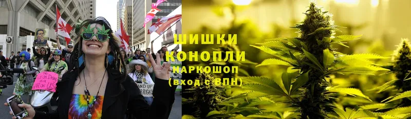 Конопля Ganja  Венёв 